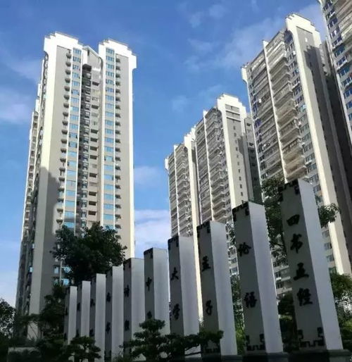 南興地產(chǎn)榮膺廣西標桿房企，深化文旅服務業(yè)投資布局