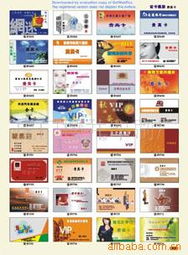 東莞市虎門櫻井印刷用品廠公司網(wǎng)站設(shè)計與用戶體驗優(yōu)化